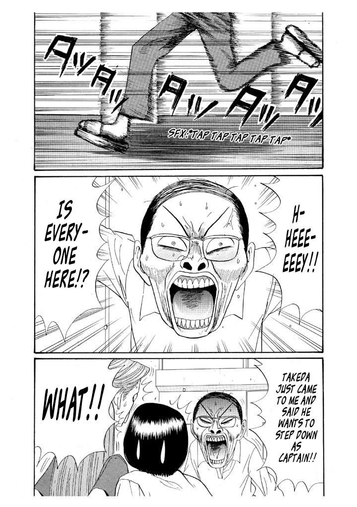 Ping Pong Club chapter 141 page 7