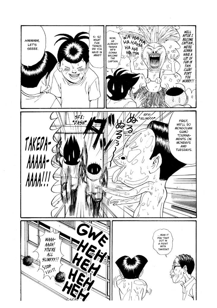 Ping Pong Club chapter 141 page 9