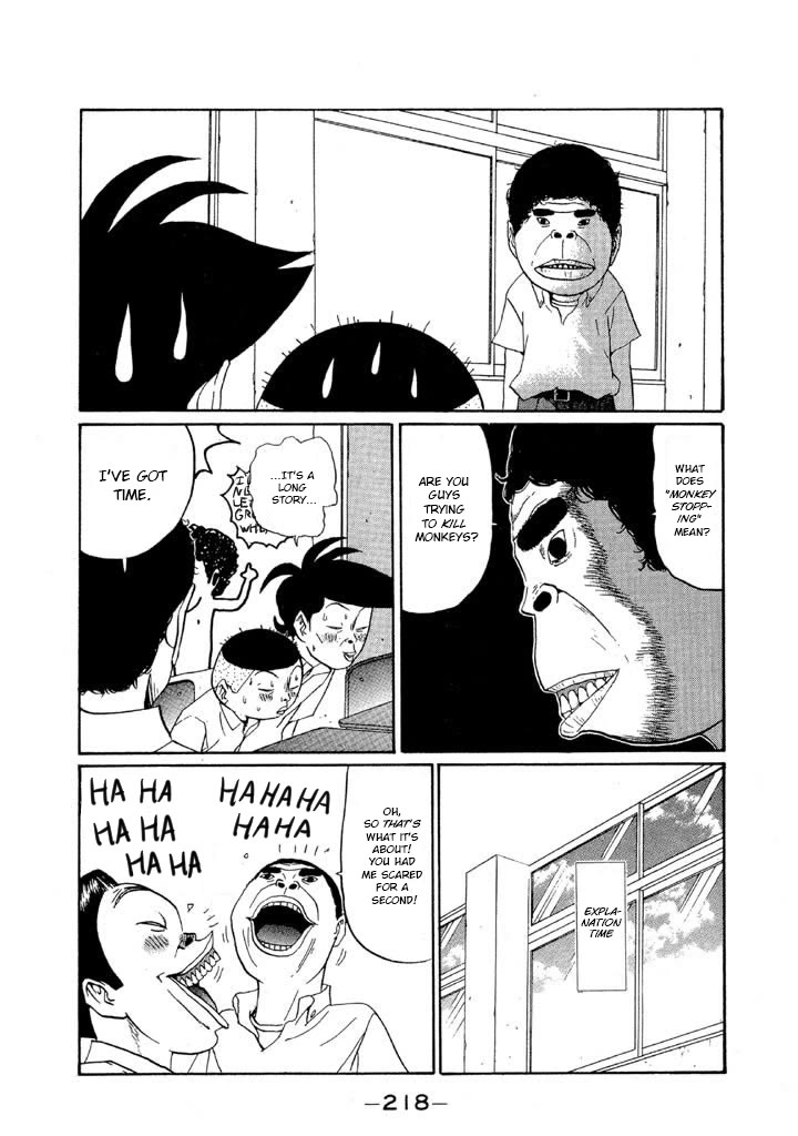 Ping Pong Club chapter 142 page 11