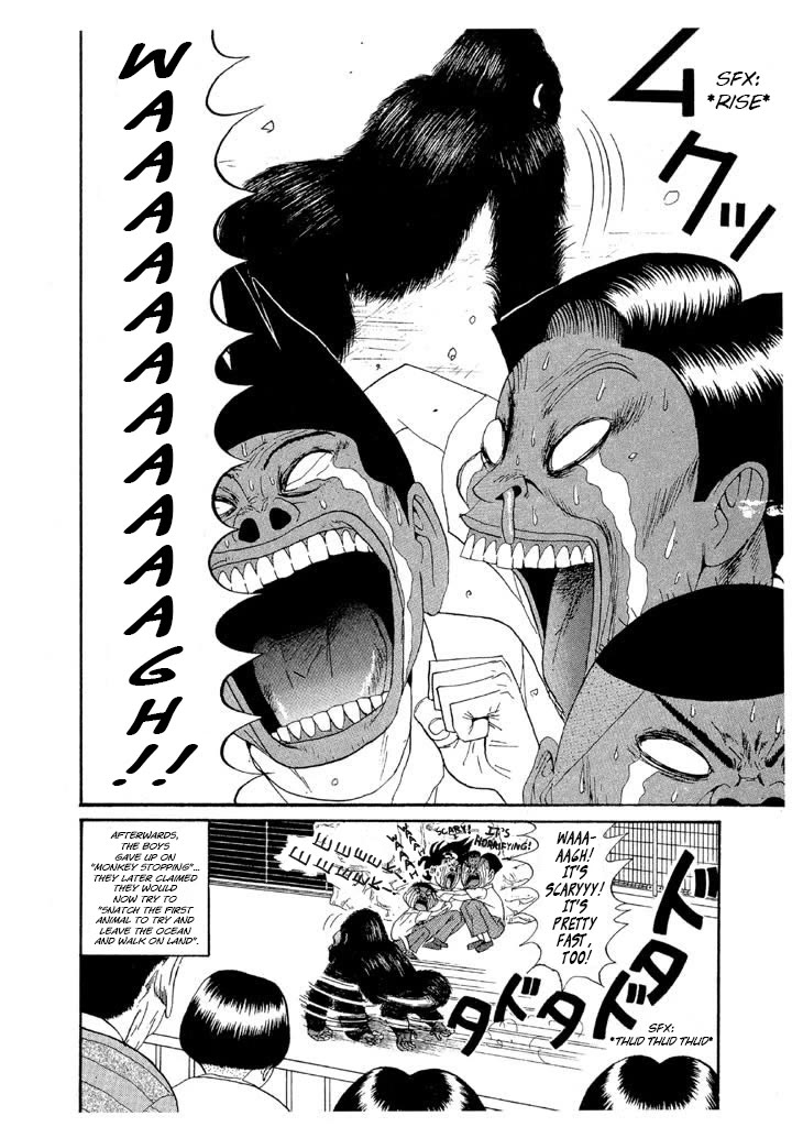 Ping Pong Club chapter 142 page 19