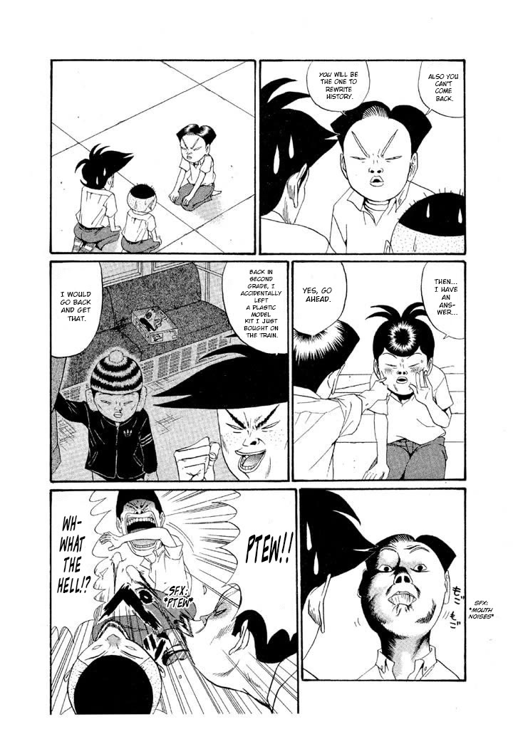 Ping Pong Club chapter 142 page 3