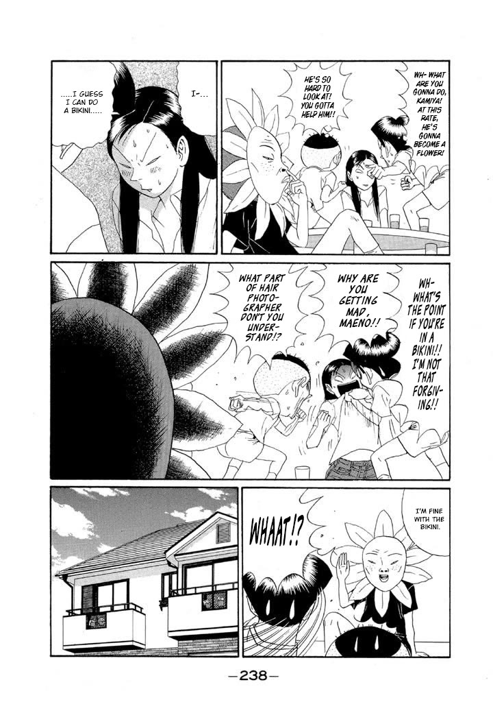 Ping Pong Club chapter 143 page 12