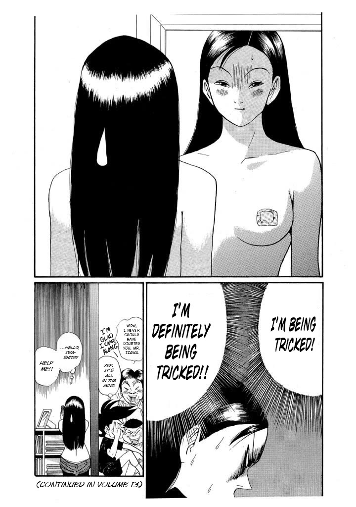 Ping Pong Club chapter 143 page 18