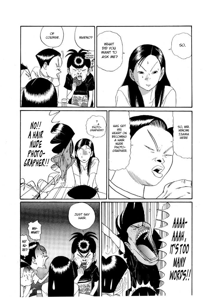 Ping Pong Club chapter 143 page 9