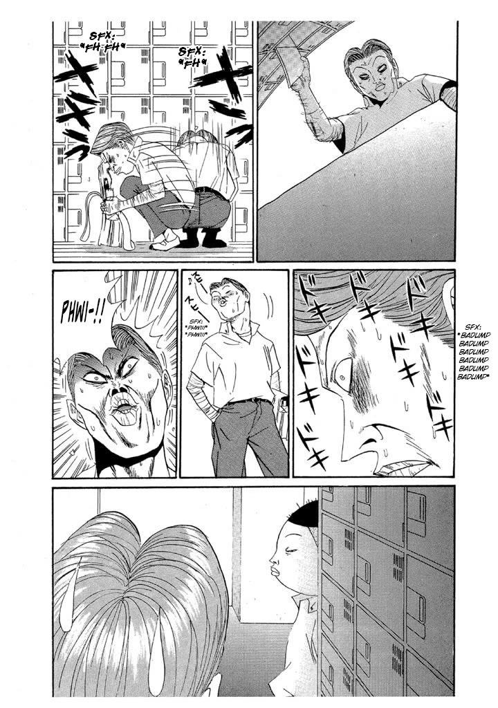 Ping Pong Club chapter 144 page 10