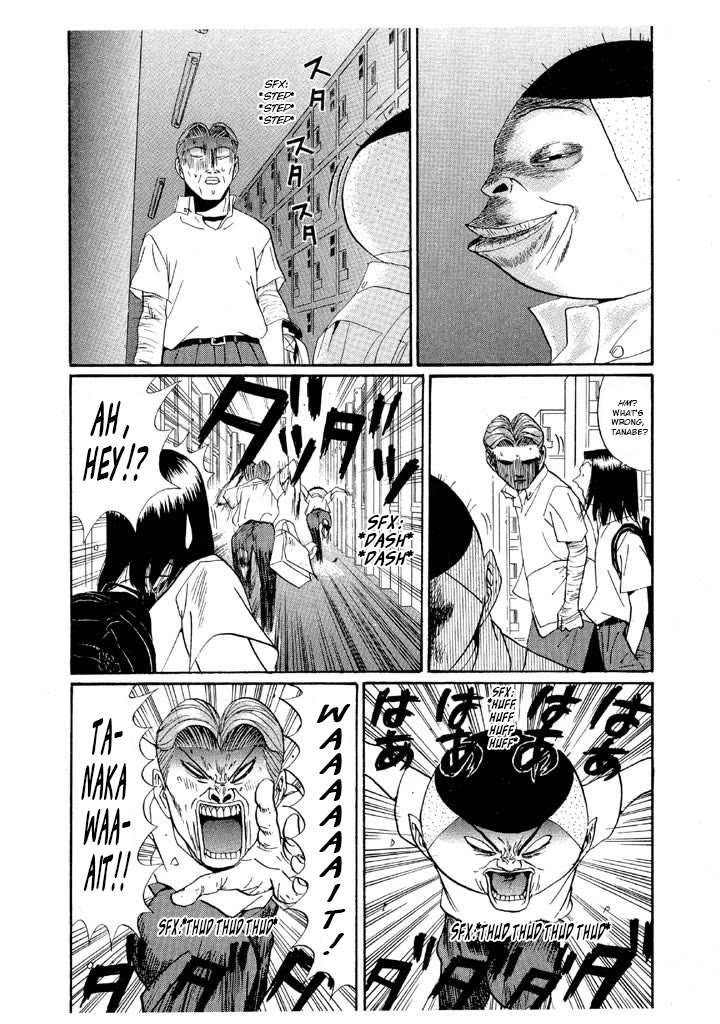 Ping Pong Club chapter 144 page 11