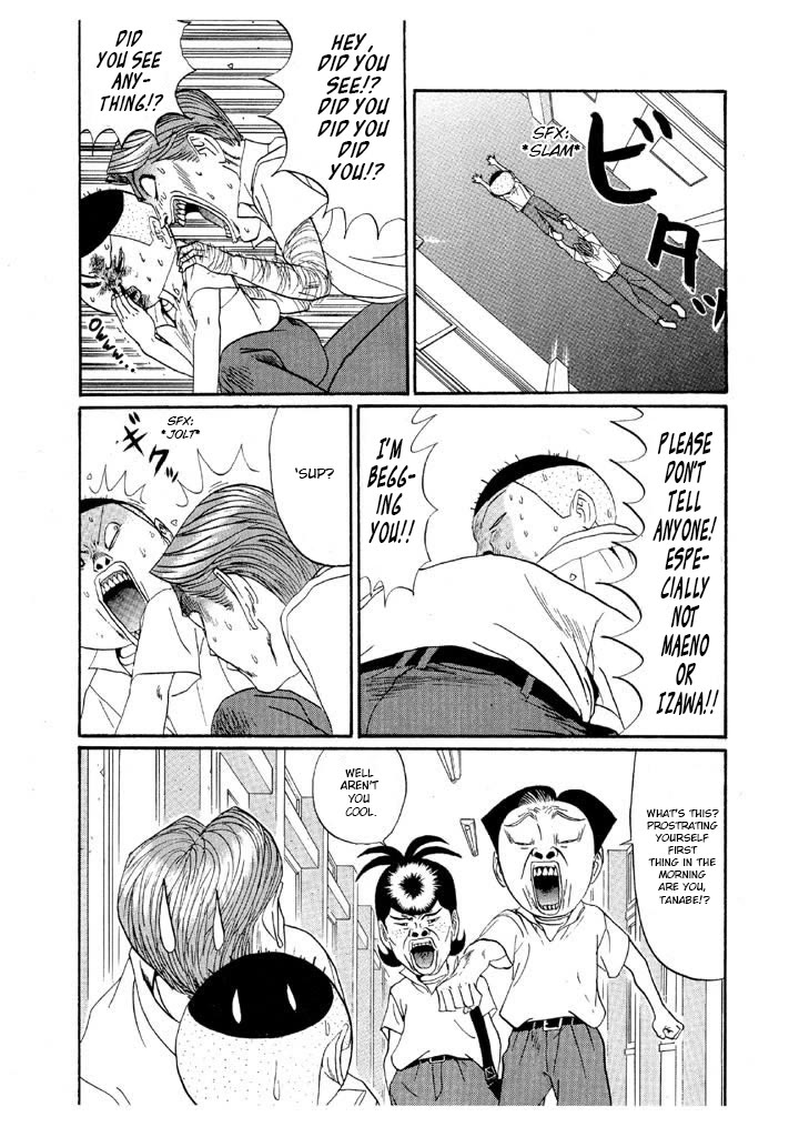 Ping Pong Club chapter 144 page 12