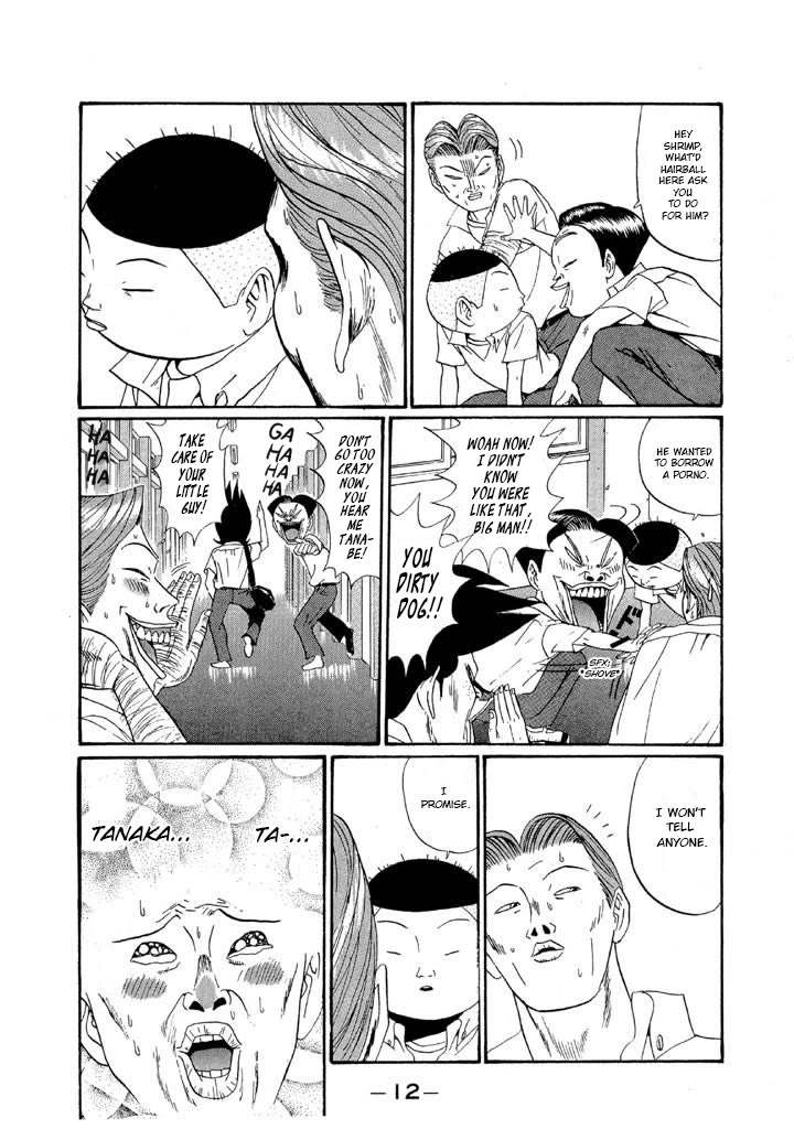 Ping Pong Club chapter 144 page 13