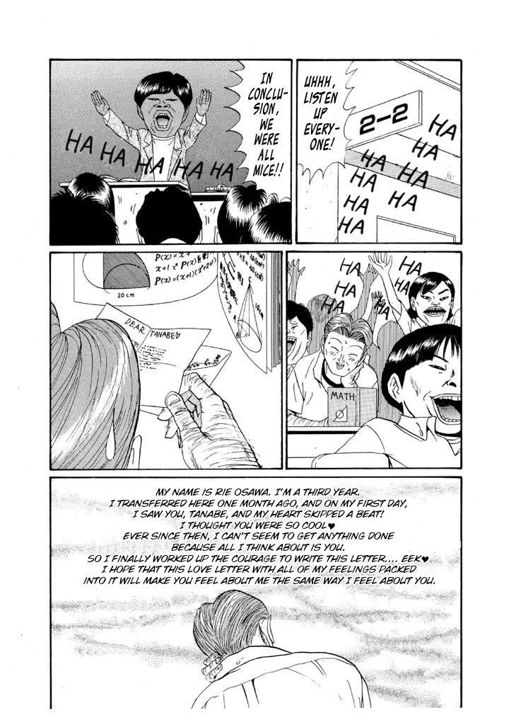 Ping Pong Club chapter 144 page 14