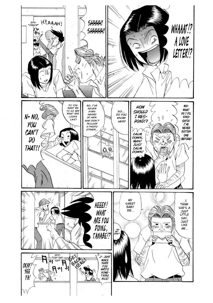 Ping Pong Club chapter 144 page 16