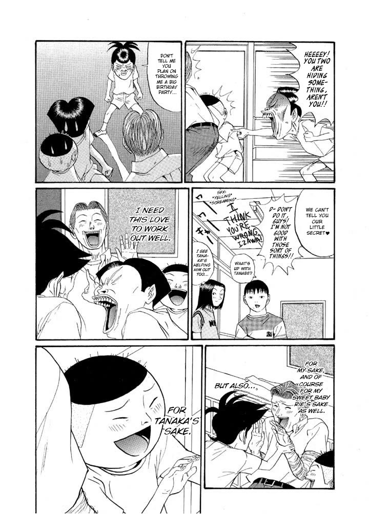 Ping Pong Club chapter 144 page 19