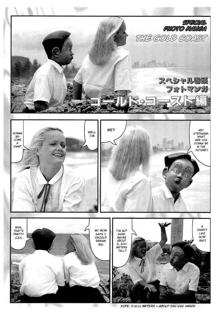 Ping Pong Club chapter 144 page 2