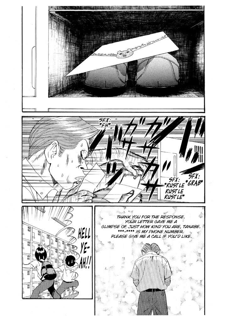 Ping Pong Club chapter 144 page 20