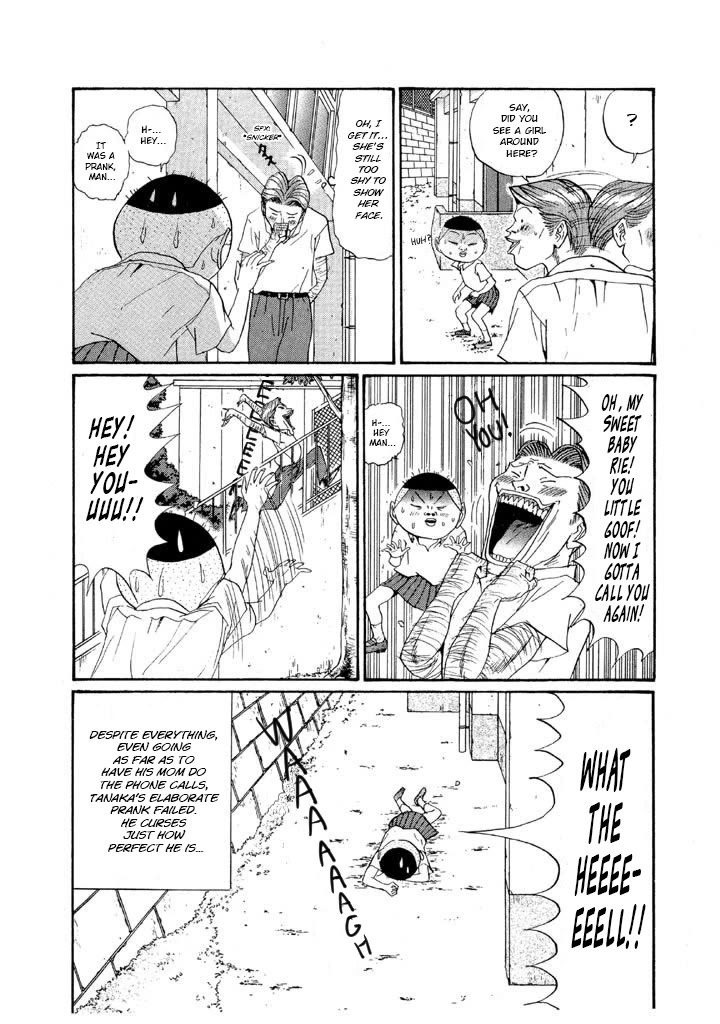 Ping Pong Club chapter 144 page 25