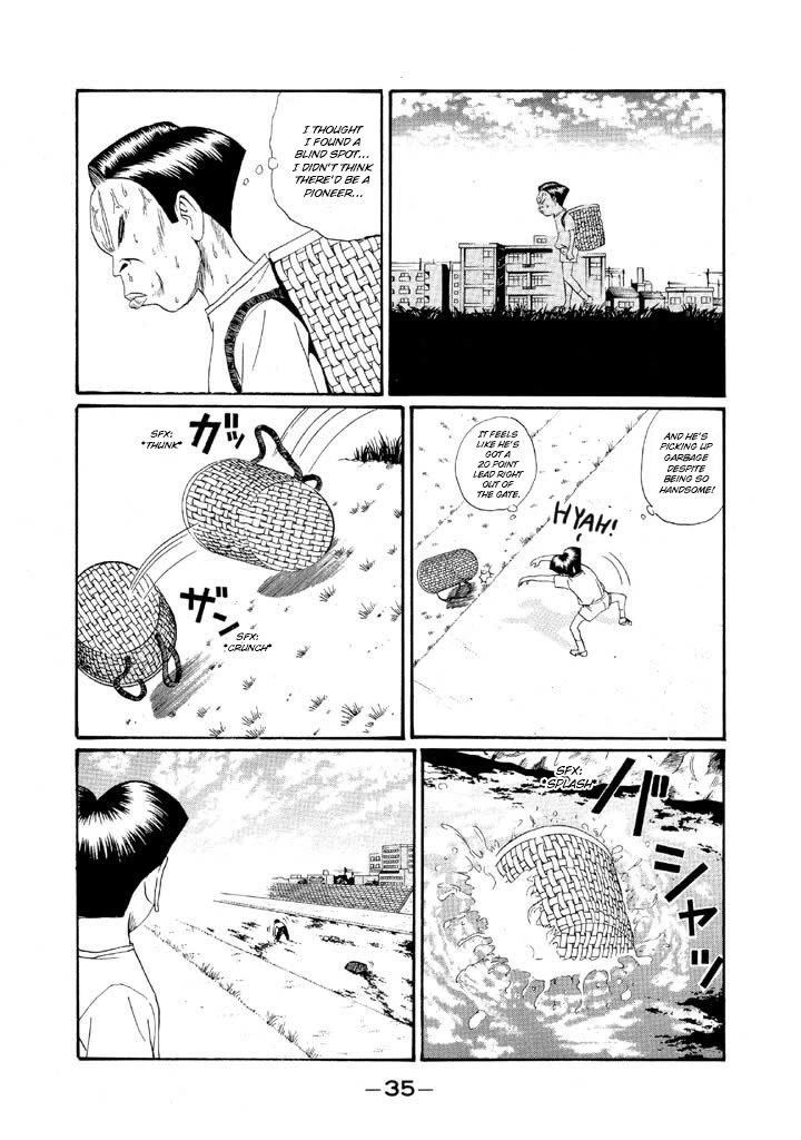 Ping Pong Club chapter 145 page 11