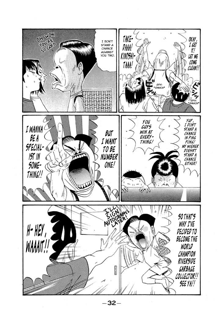 Ping Pong Club chapter 145 page 8