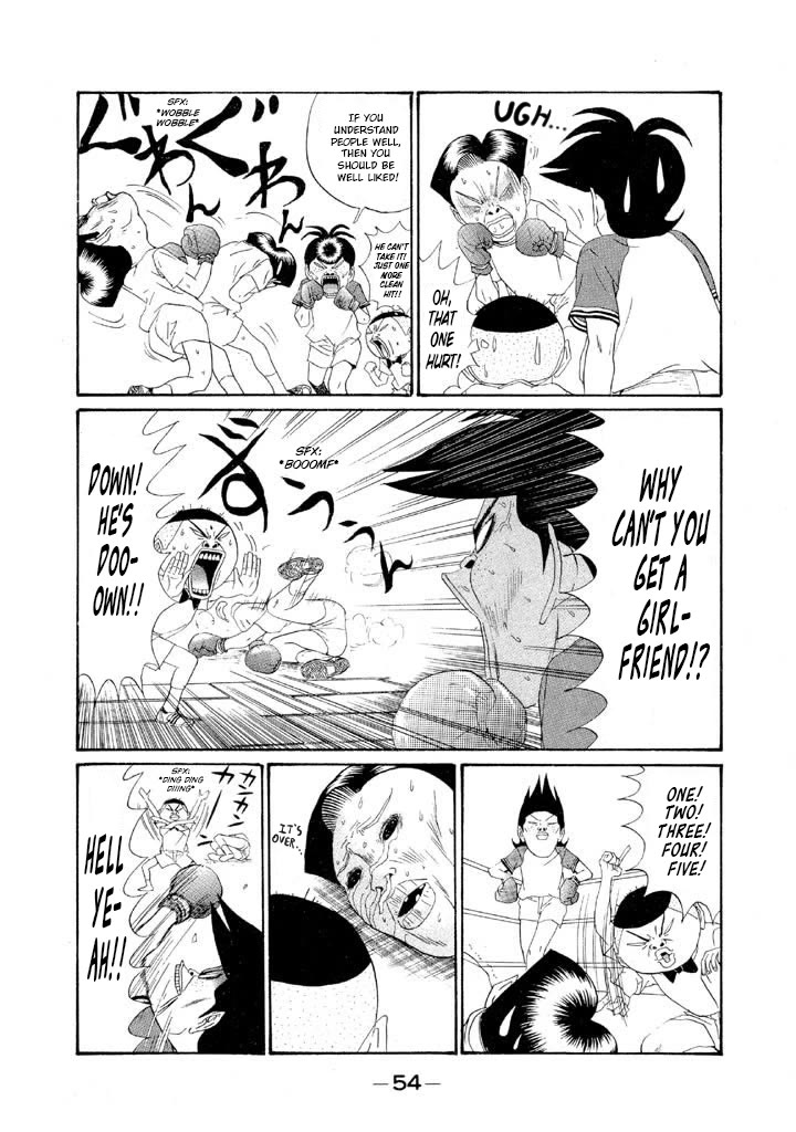 Ping Pong Club chapter 146 page 12