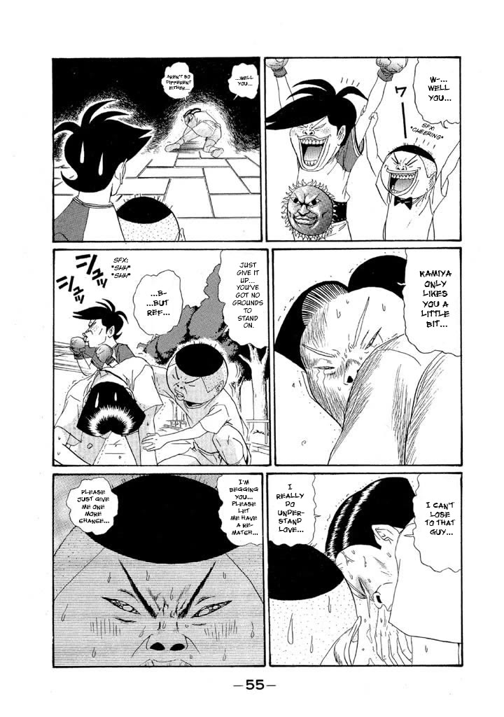 Ping Pong Club chapter 146 page 13