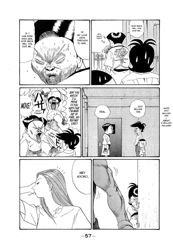 Ping Pong Club chapter 146 page 15