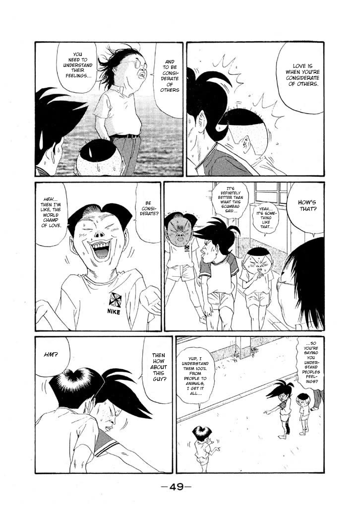 Ping Pong Club chapter 146 page 7