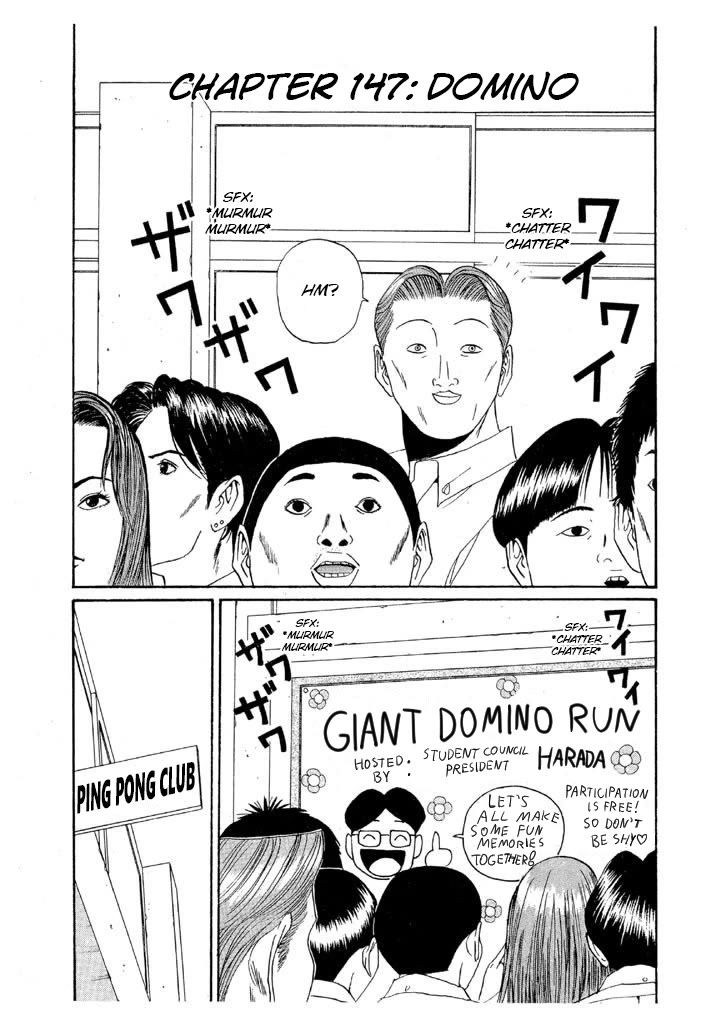 Ping Pong Club chapter 147 page 1