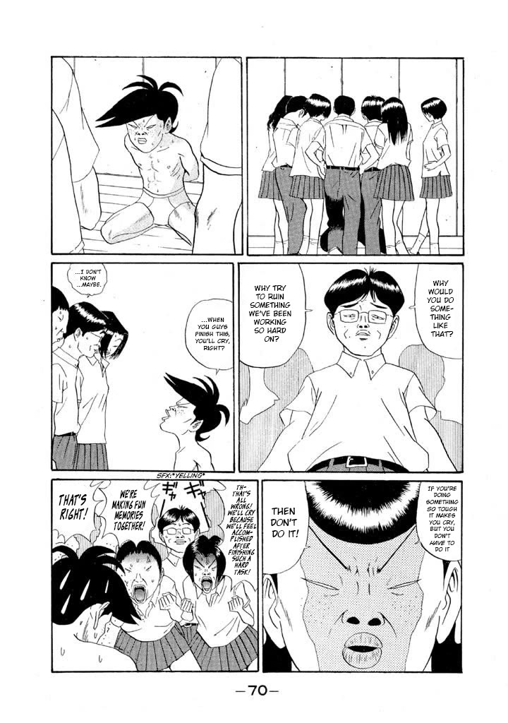 Ping Pong Club chapter 147 page 10