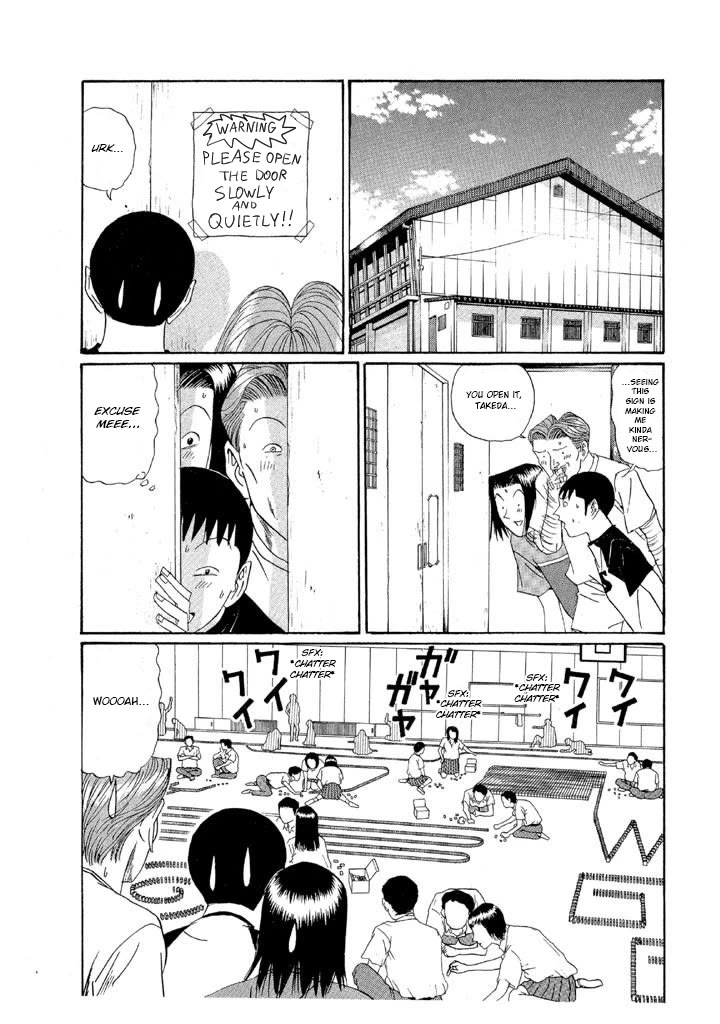 Ping Pong Club chapter 147 page 3