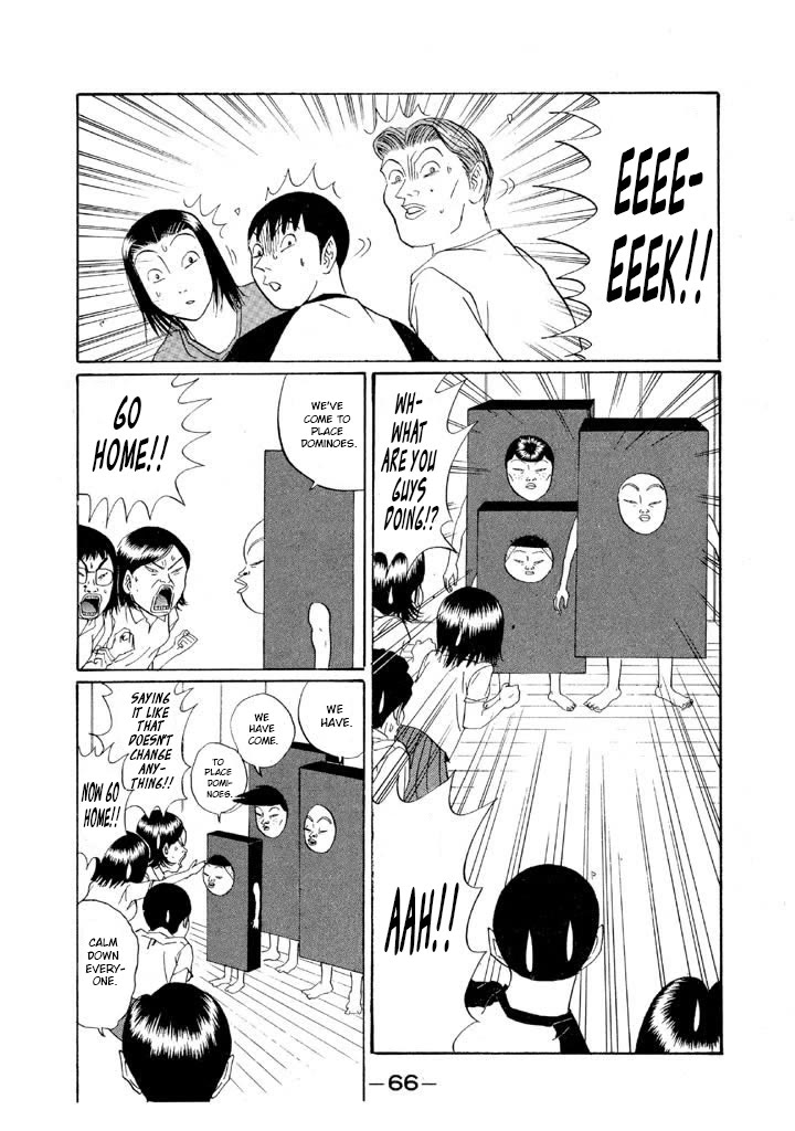 Ping Pong Club chapter 147 page 6