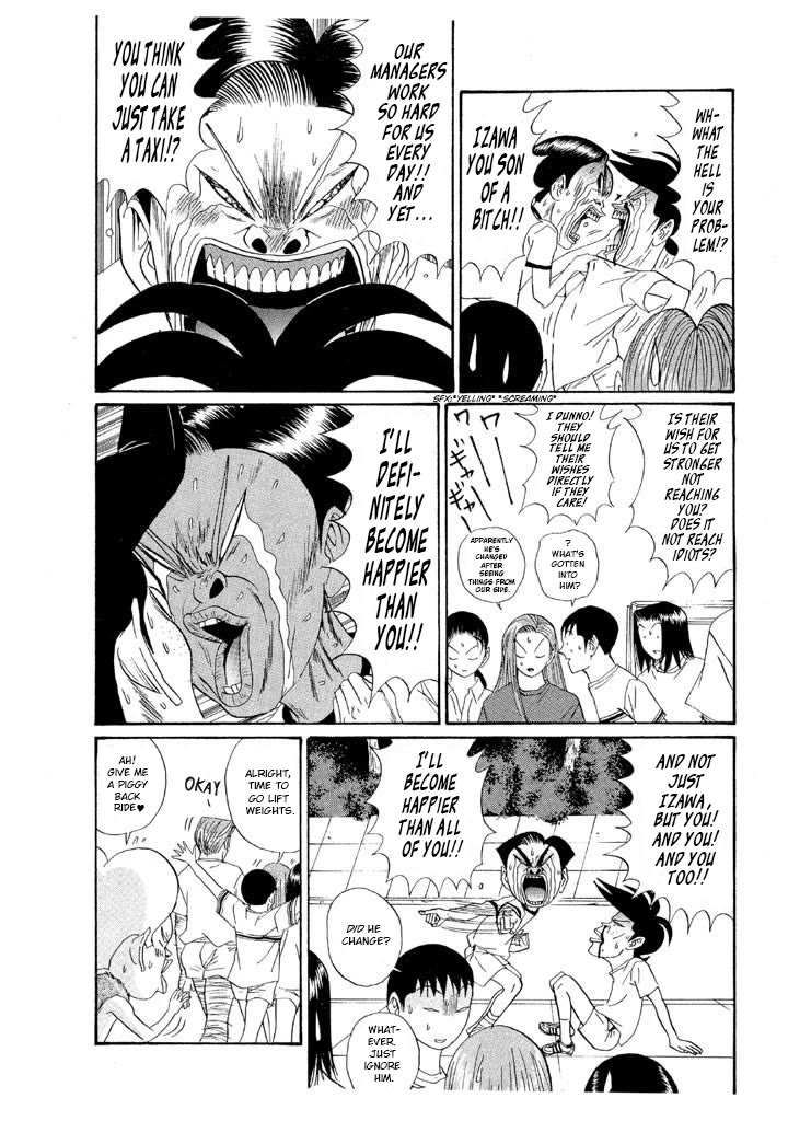 Ping Pong Club chapter 148 page 17