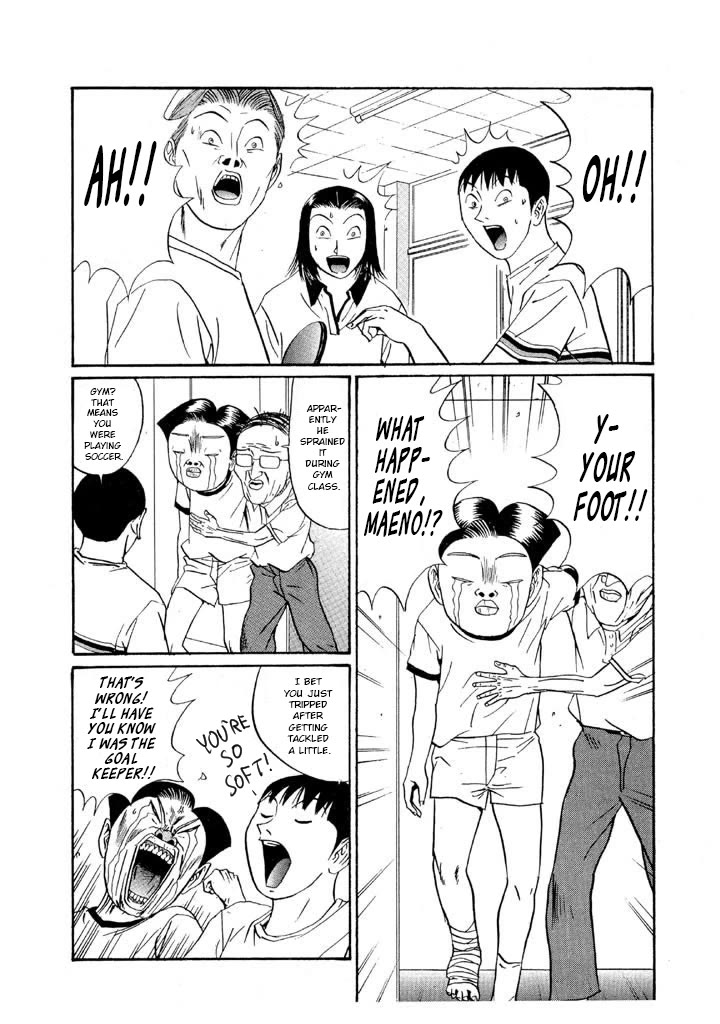 Ping Pong Club chapter 148 page 2