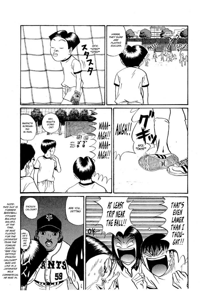 Ping Pong Club chapter 148 page 3