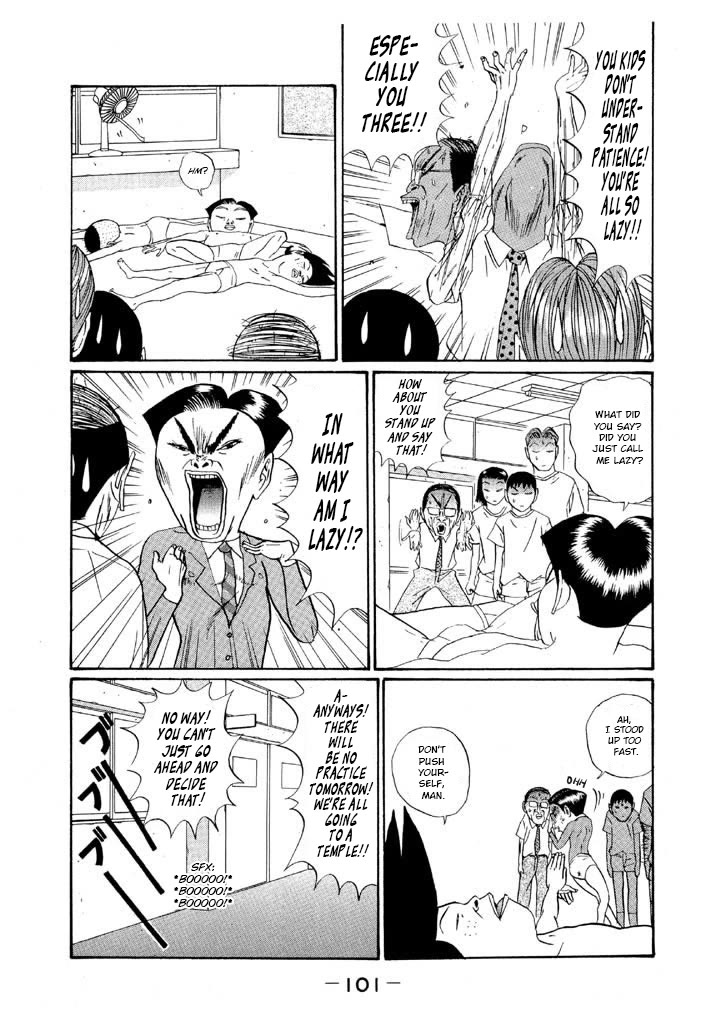 Ping Pong Club chapter 149 page 5