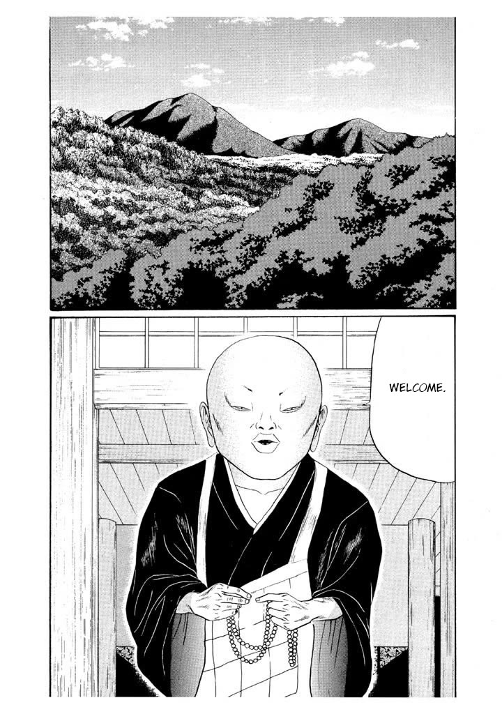 Ping Pong Club chapter 149 page 6