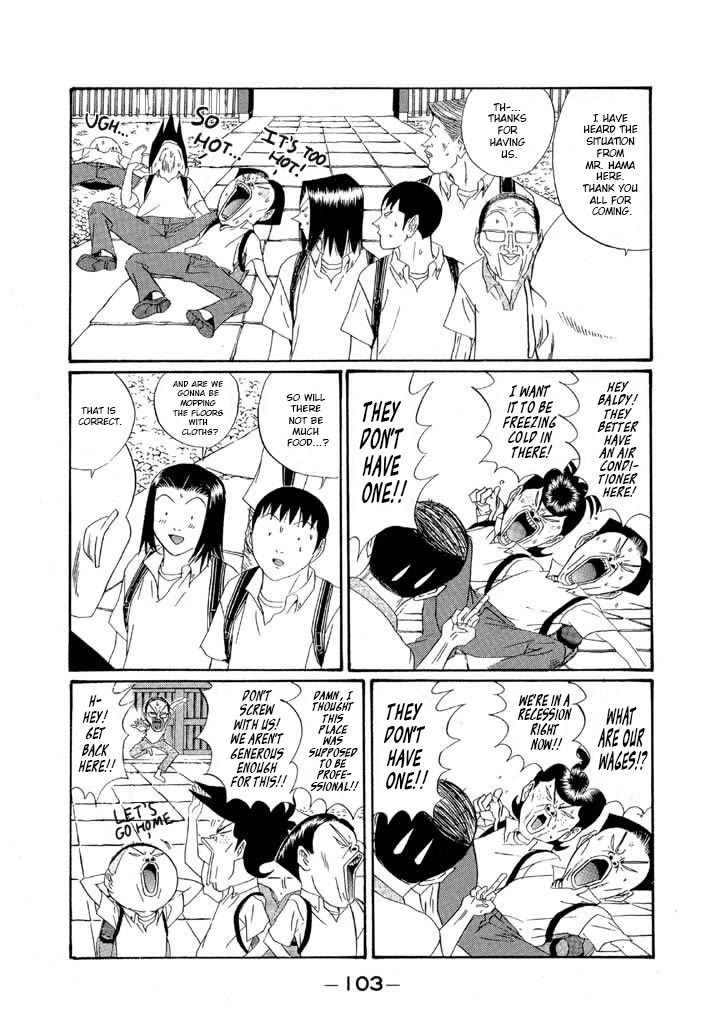 Ping Pong Club chapter 149 page 7