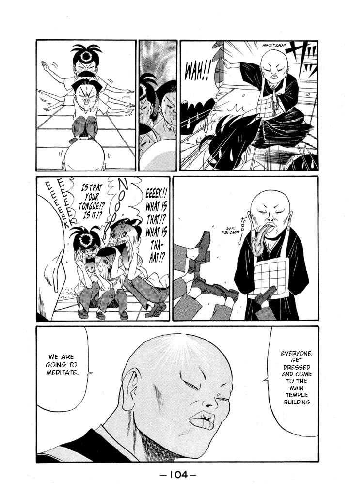 Ping Pong Club chapter 149 page 8