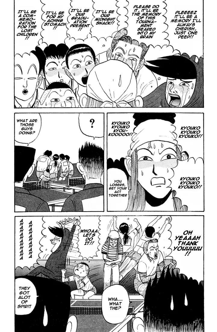 Ping Pong Club chapter 15 page 11