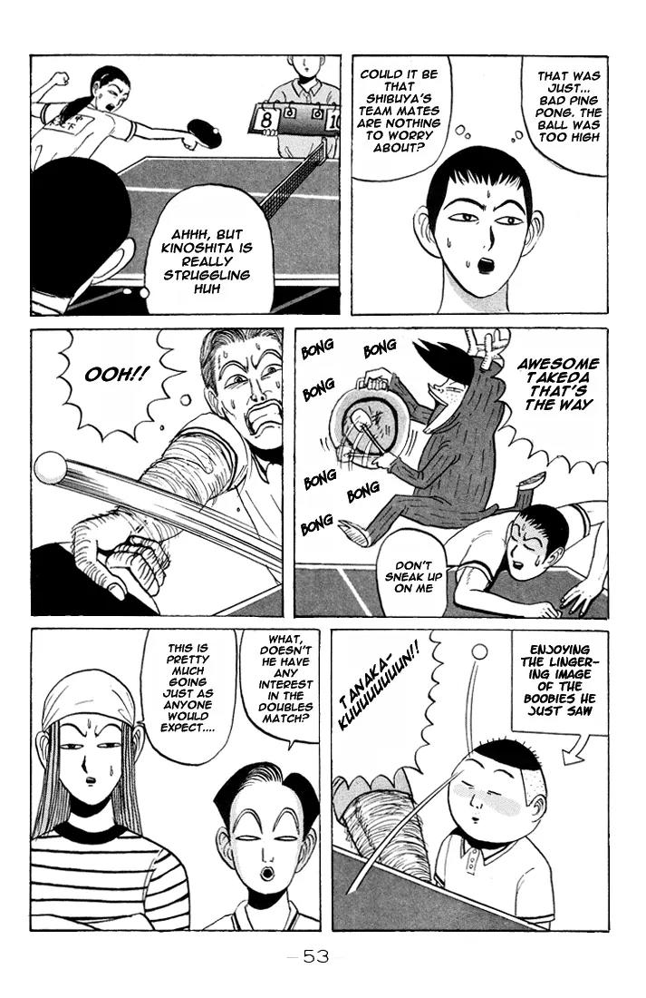 Ping Pong Club chapter 15 page 13