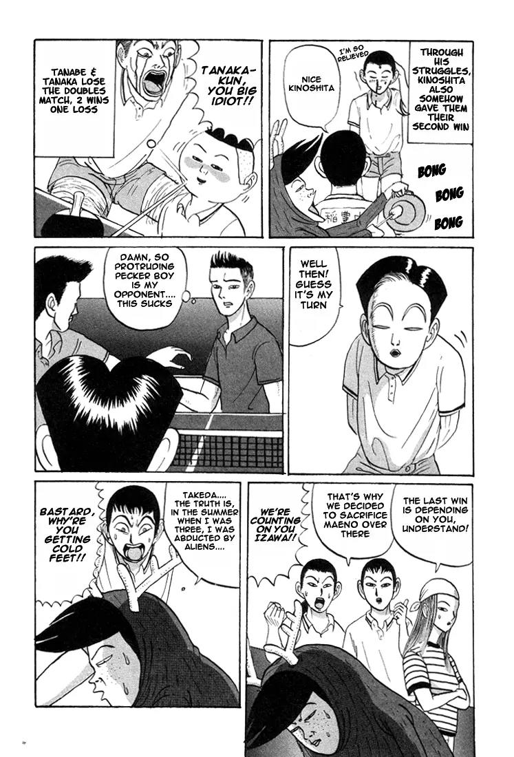 Ping Pong Club chapter 15 page 16