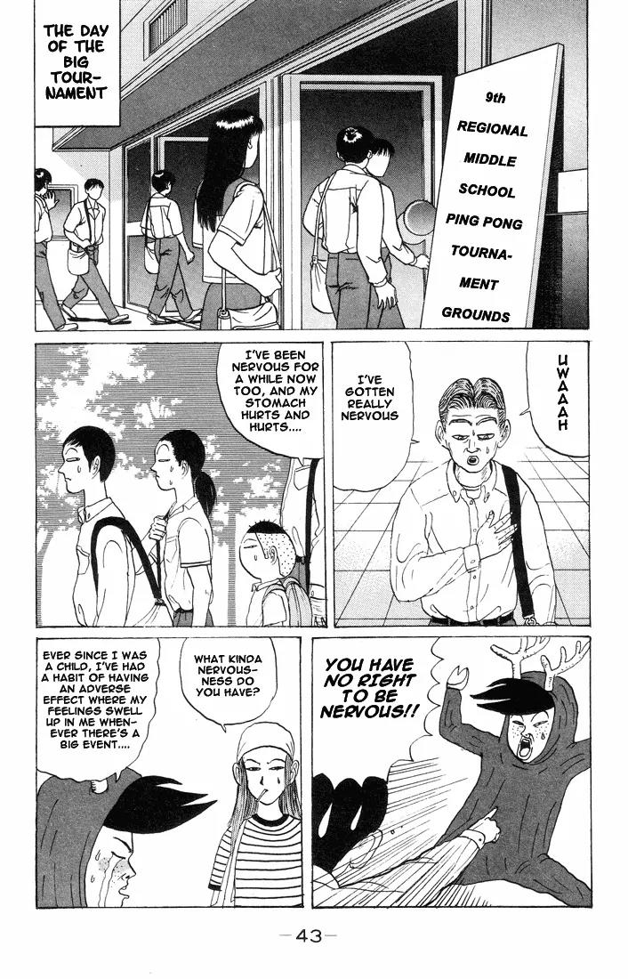 Ping Pong Club chapter 15 page 3