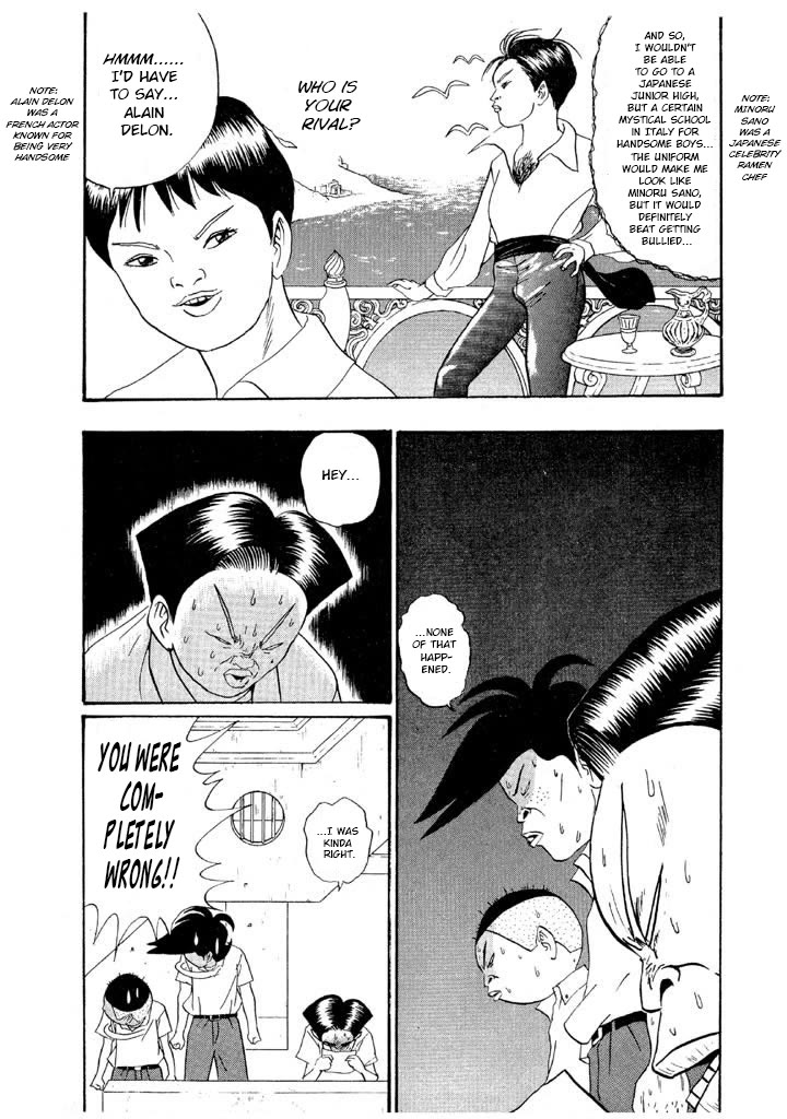 Ping Pong Club chapter 150 page 11