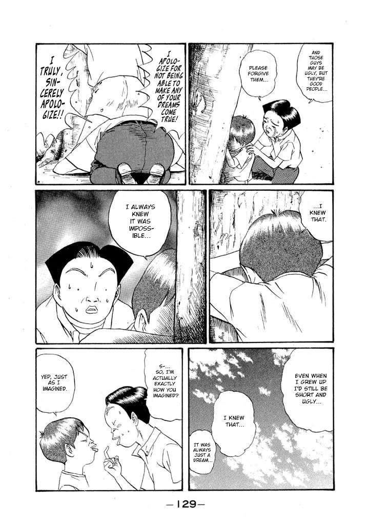 Ping Pong Club chapter 150 page 15