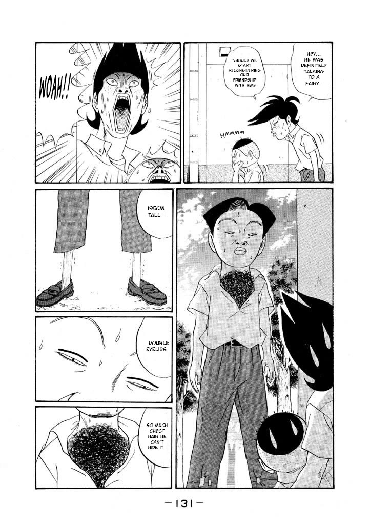 Ping Pong Club chapter 150 page 17