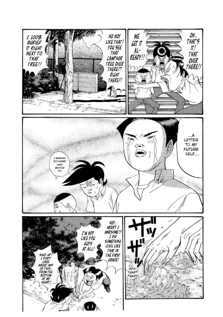 Ping Pong Club chapter 150 page 8