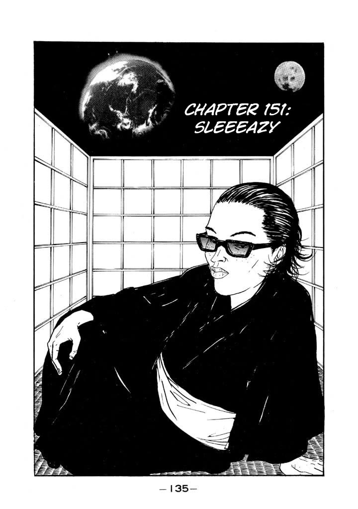 Ping Pong Club chapter 151 page 1