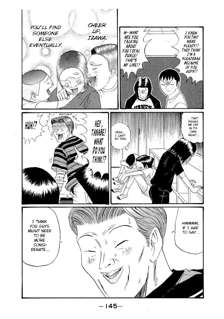 Ping Pong Club chapter 151 page 11