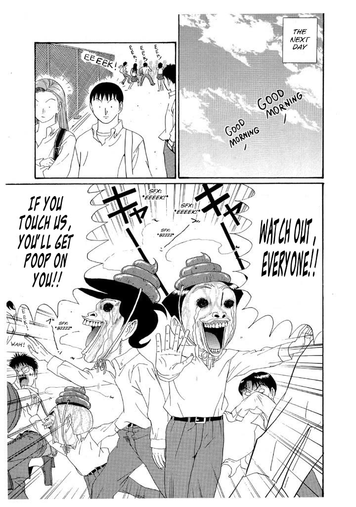 Ping Pong Club chapter 151 page 13