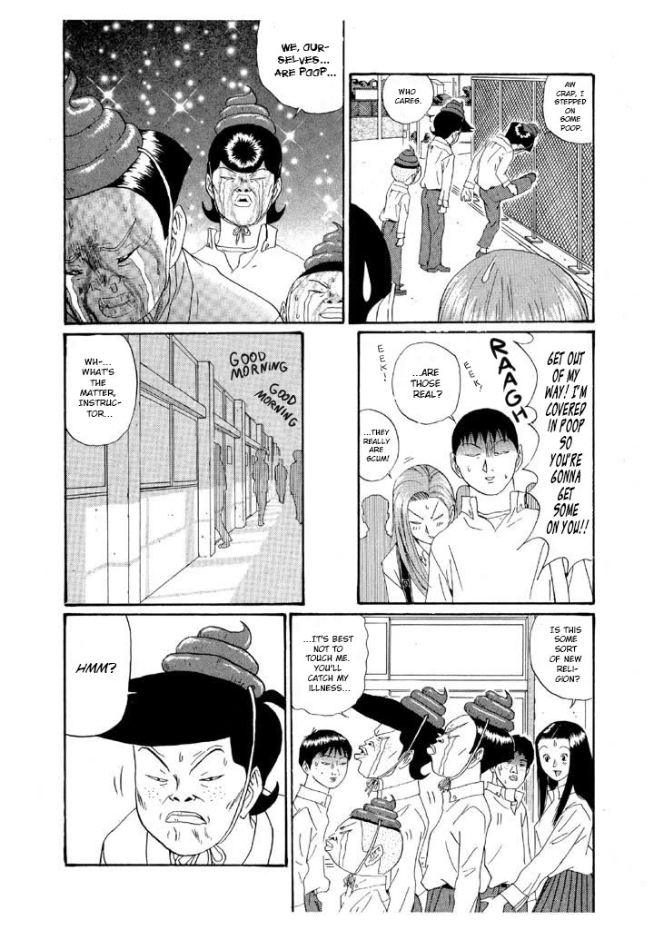 Ping Pong Club chapter 151 page 14