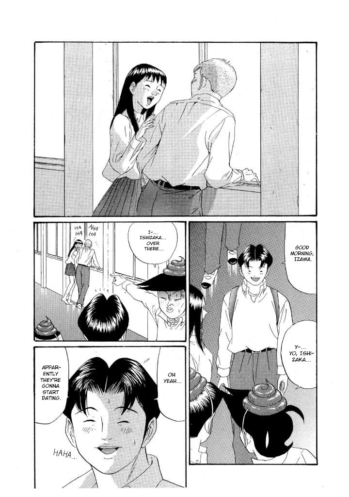 Ping Pong Club chapter 151 page 15