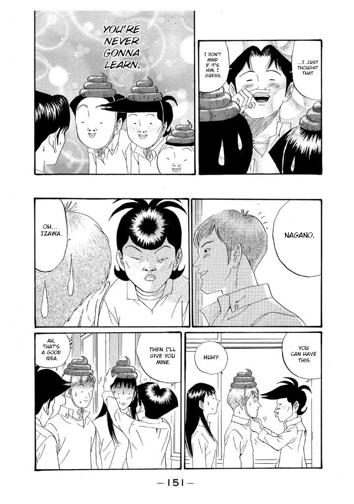 Ping Pong Club chapter 151 page 17