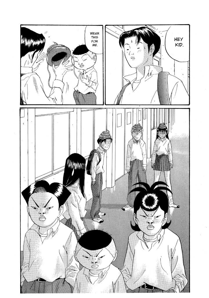 Ping Pong Club chapter 151 page 18